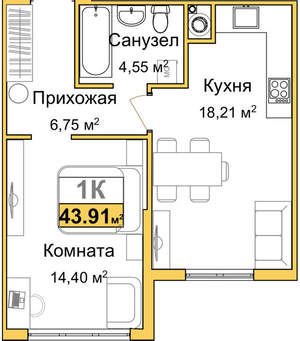 1-к квартира, вторичка, 44м2, 1/9 этаж