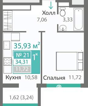 1-к квартира, строящийся дом, 34м2, 4/8 этаж