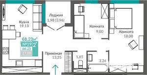 2-к квартира, строящийся дом, 66м2, 6/9 этаж
