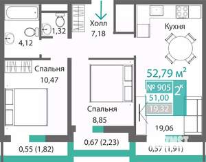 2-к квартира, строящийся дом, 53м2, 9/9 этаж