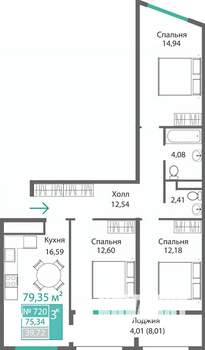 3-к квартира, строящийся дом, 79м2, 7/9 этаж