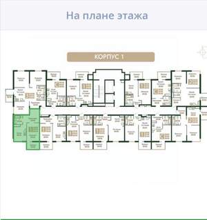 1-к квартира, строящийся дом, 38м2, 7/12 этаж