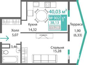 Фото квартиры на продажу (1)