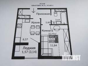 1-к квартира, сданный дом, 33м2, 4/7 этаж