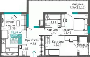 2-к квартира, строящийся дом, 70м2, 4/9 этаж