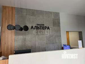 2-к квартира, вторичка, 75м2, 3/16 этаж