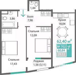 2-к квартира, строящийся дом, 62м2, 7/9 этаж