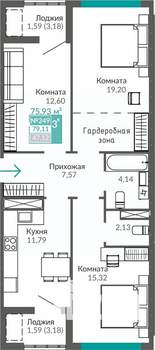 3-к квартира, строящийся дом, 76м2, 9/9 этаж