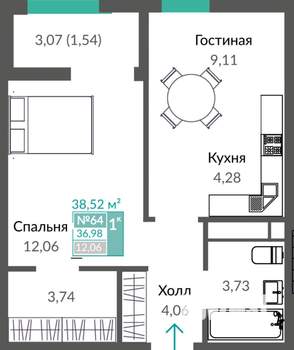 1-к квартира, строящийся дом, 39м2, 9/10 этаж