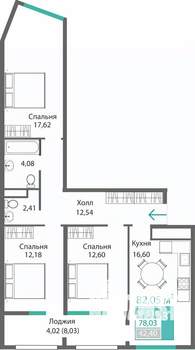 3-к квартира, строящийся дом, 82м2, 5/9 этаж