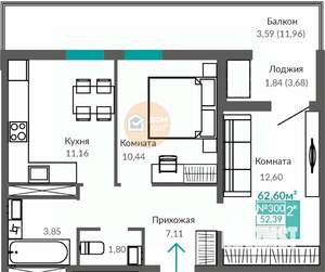 2-к квартира, вторичка, 63м2, 9/9 этаж