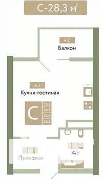 Студия квартира, вторичка, 28м2, 5/12 этаж