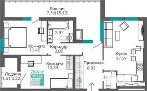 2-к квартира, строящийся дом, 69м2, 3/9 этаж