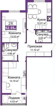2-к квартира, вторичка, 61м2, 8/9 этаж