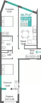 2-к квартира, строящийся дом, 67м2, 7/9 этаж