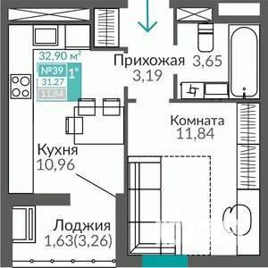 1-к квартира, строящийся дом, 31м2, 6/9 этаж