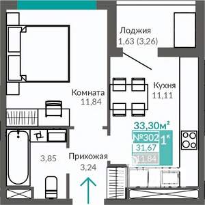 1-к квартира, строящийся дом, 32м2, 9/9 этаж