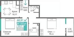 2-к квартира, строящийся дом, 61м2, 1/9 этаж