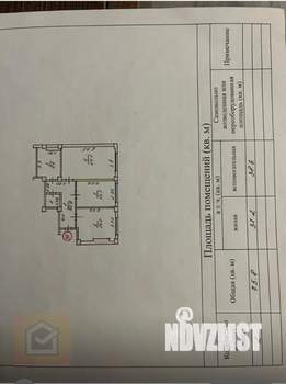 2-к квартира, вторичка, 76м2, 1/10 этаж
