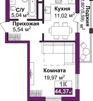 1-к квартира, вторичка, 44м2, 11/15 этаж