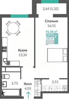 1-к квартира, строящийся дом, 41м2, 10/12 этаж