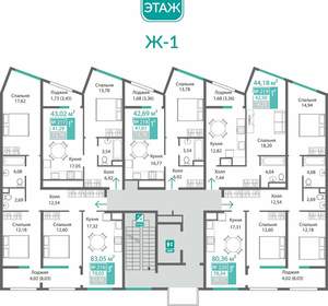 3-к квартира, вторичка, 83м2, 2/9 этаж