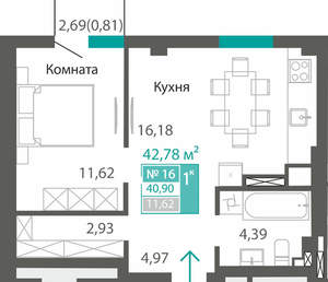 1-к квартира, вторичка, 41м2, 3/7 этаж