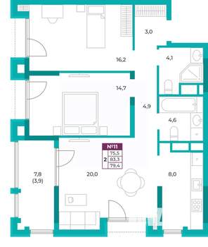 2-к квартира, вторичка, 79м2, 3/20 этаж