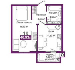 1-к квартира, вторичка, 41м2, 5/9 этаж