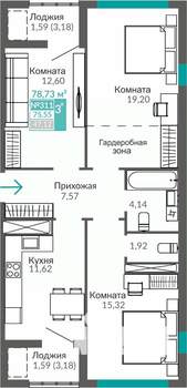 3-к квартира, строящийся дом, 76м2, 9/9 этаж