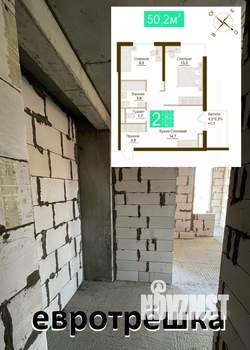 2-к квартира, вторичка, 50м2, 11/12 этаж