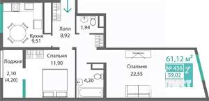 2-к квартира, строящийся дом, 61м2, 3/9 этаж
