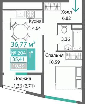 1-к квартира, строящийся дом, 37м2, 6/9 этаж