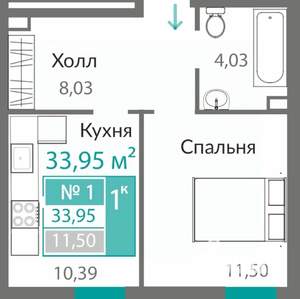 1-к квартира, строящийся дом, 34м2, 1/10 этаж