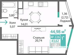 1-к квартира, строящийся дом, 45м2, 2/9 этаж