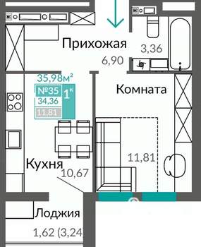 1-к квартира, строящийся дом, 34м2, 6/9 этаж