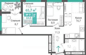 3-к квартира, строящийся дом, 64м2, 7/16 этаж