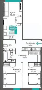 2-к квартира, строящийся дом, 64м2, 1/9 этаж