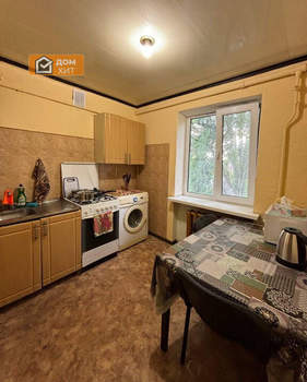 1-к квартира, вторичка, 33м2, 5/5 этаж