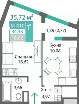 1-к квартира, строящийся дом, 36м2, 4/9 этаж