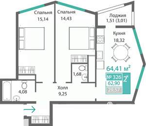 2-к квартира, строящийся дом, 64м2, 3/9 этаж