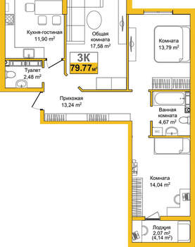 3-к квартира, вторичка, 80м2, 5/9 этаж