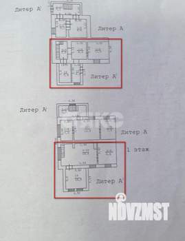 3-к квартира, вторичка, 75м2, 2/2 этаж