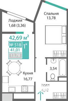 1-к квартира, строящийся дом, 43м2, 5/9 этаж