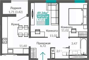 2-к квартира, вторичка, 48м2, 4/9 этаж