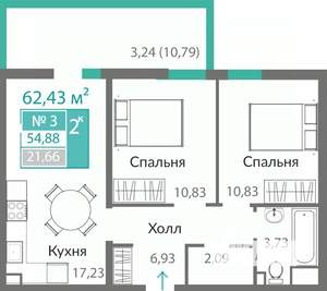 2-к квартира, вторичка, 55м2, 1/8 этаж