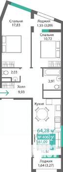 2-к квартира, строящийся дом, 64м2, 4/9 этаж