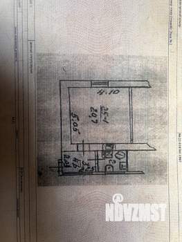 Студия квартира, вторичка, 29м2, 2/2 этаж