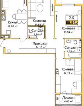 3-к квартира, вторичка, 84м2, 2/9 этаж