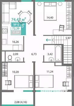 3-к квартира, вторичка, 74м2, 2/2 этаж